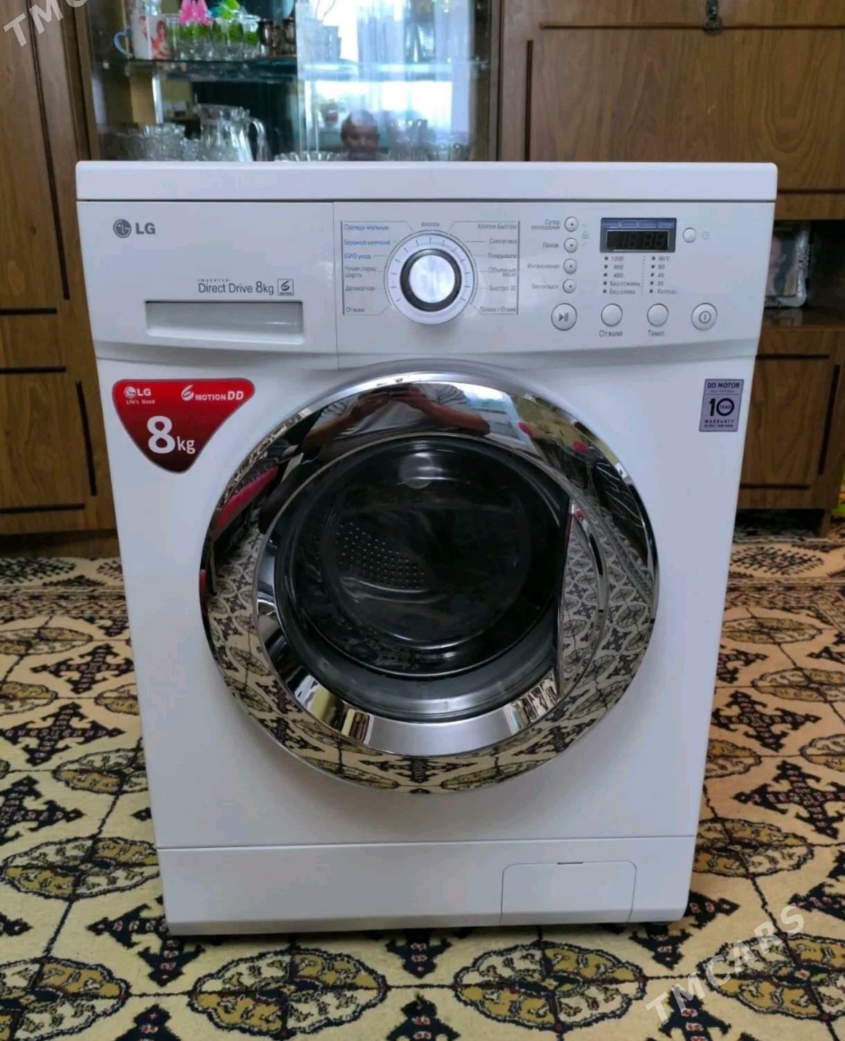 стиральная машина LG - Kim raýon - img 1