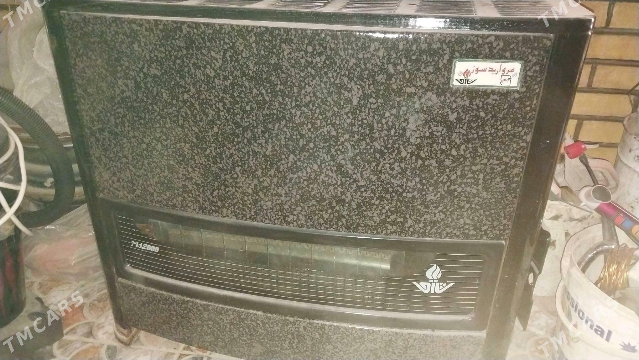 Eýran peç - Mary - img 2