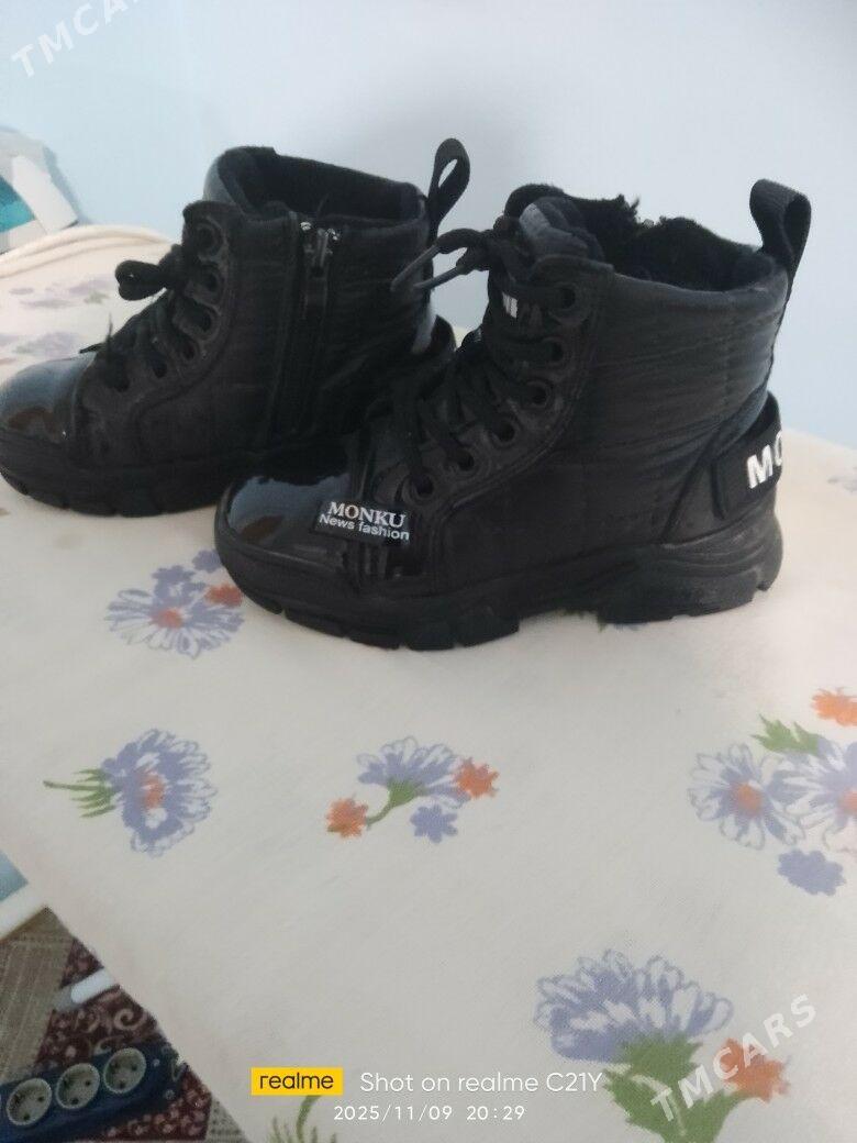 куртка - Чарджоу - img 4