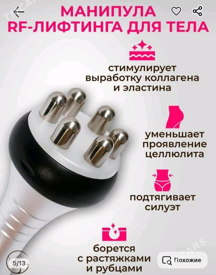 Аппарат для коррекция фигур - Türkmenabat - img 4