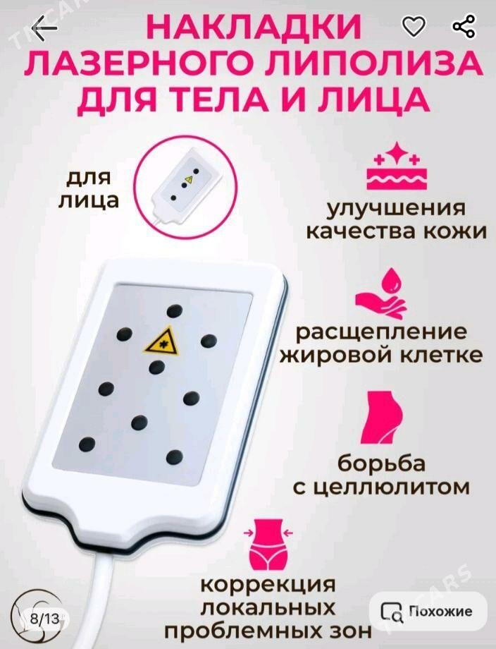 Аппарат для коррекция фигур - Türkmenabat - img 7