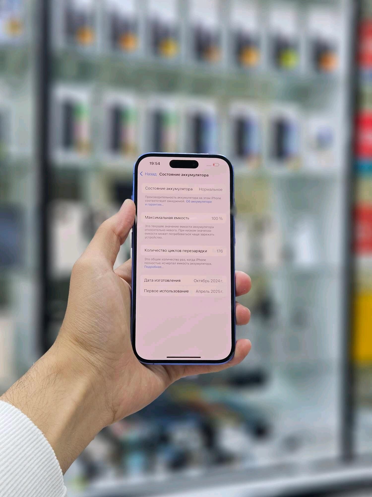 iPhone 16  - Ашхабад - img 8