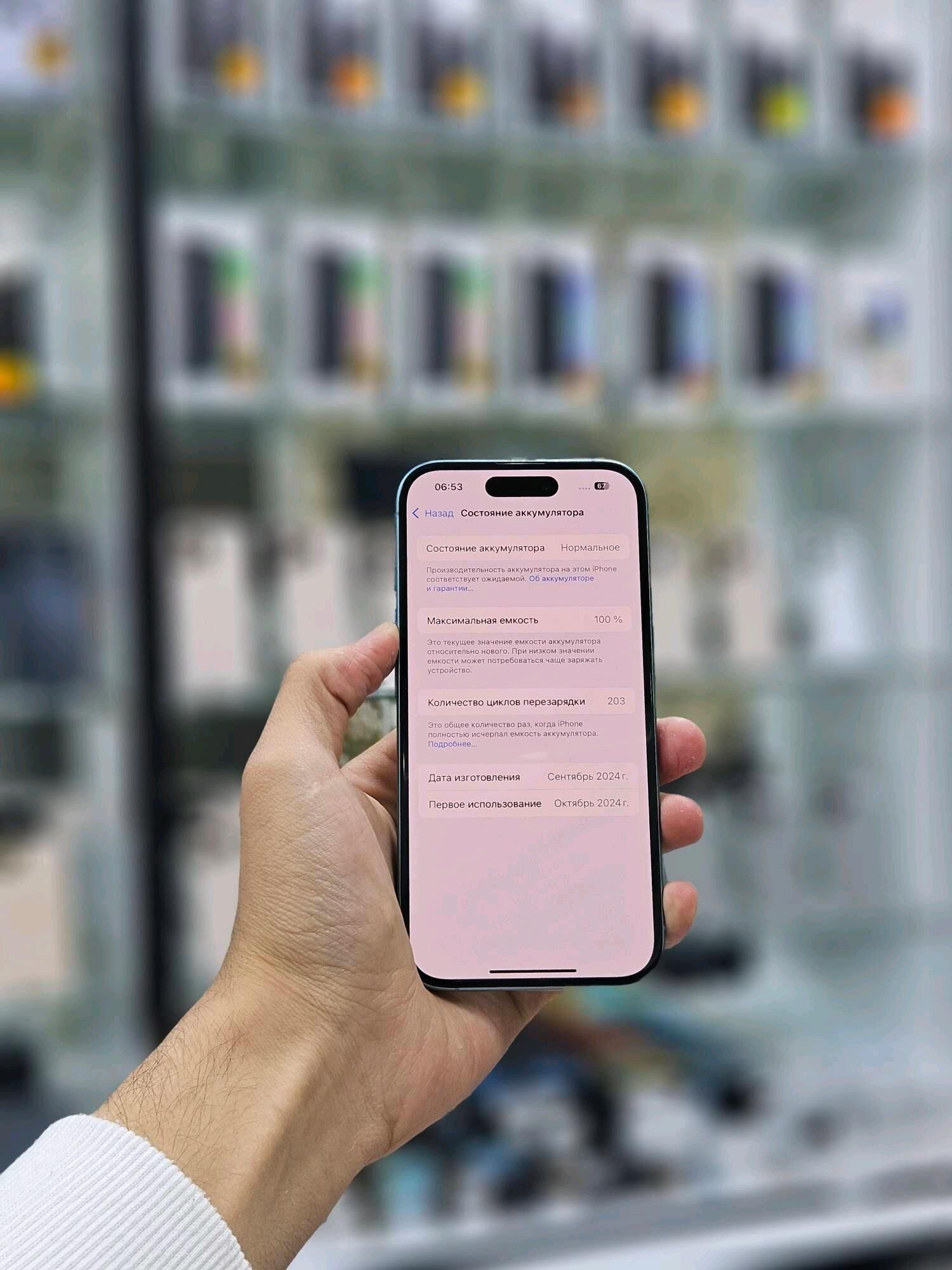 iPhone 16  - Ашхабад - img 7