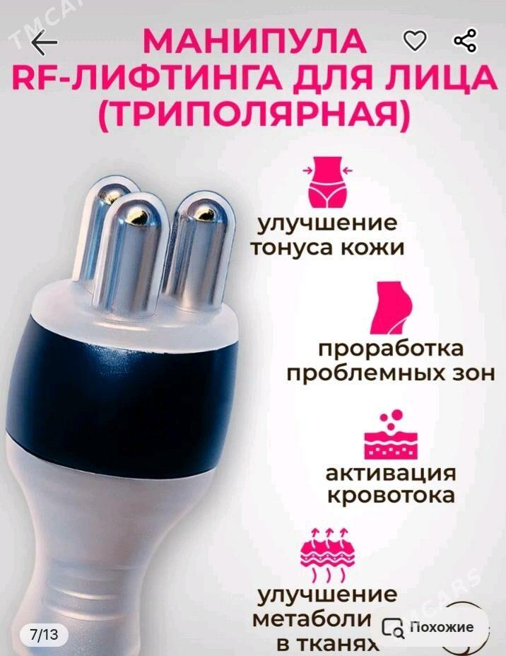 Аппарат для коррекция фигур - Türkmenabat - img 6