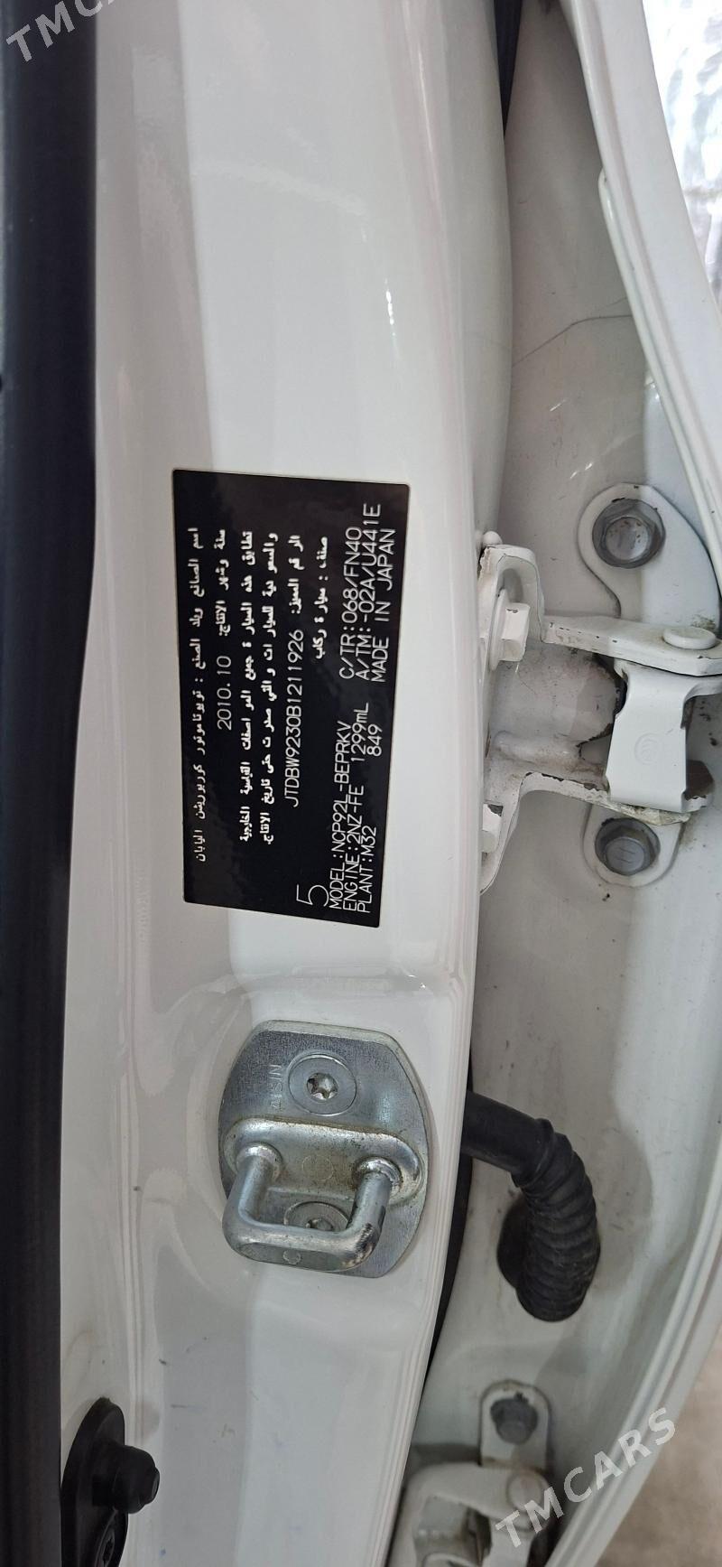 Toyota Yaris 2011 - 160 000 TMT - Aşgabat - img 6