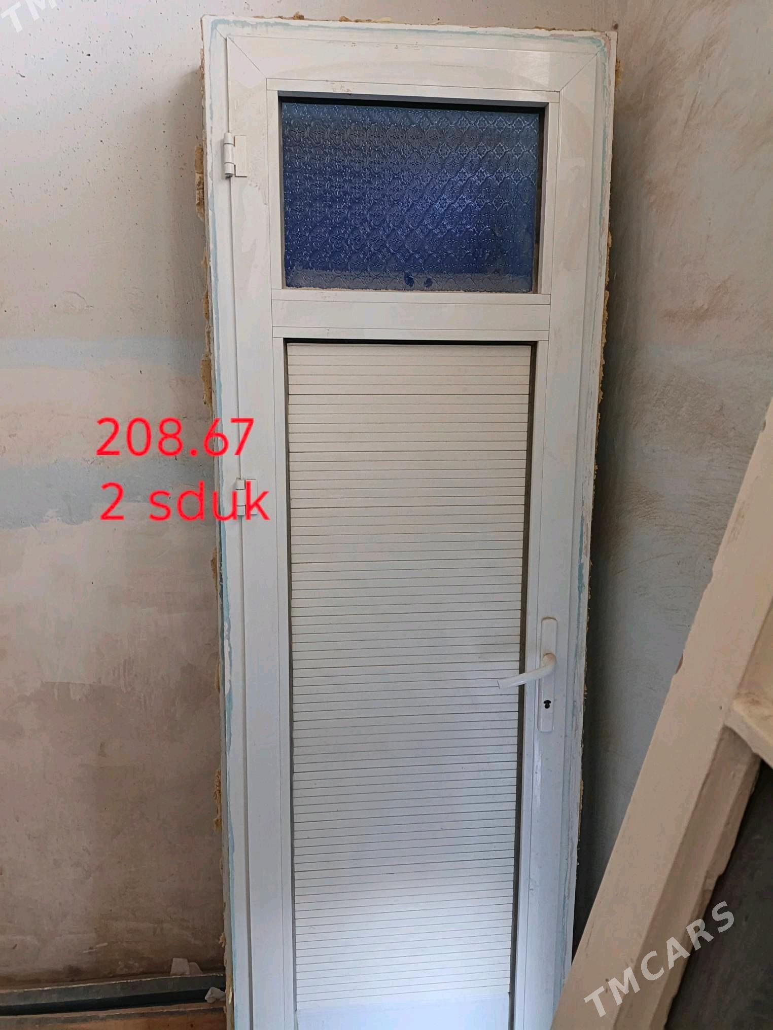 gapy - Balkanabat - img 2