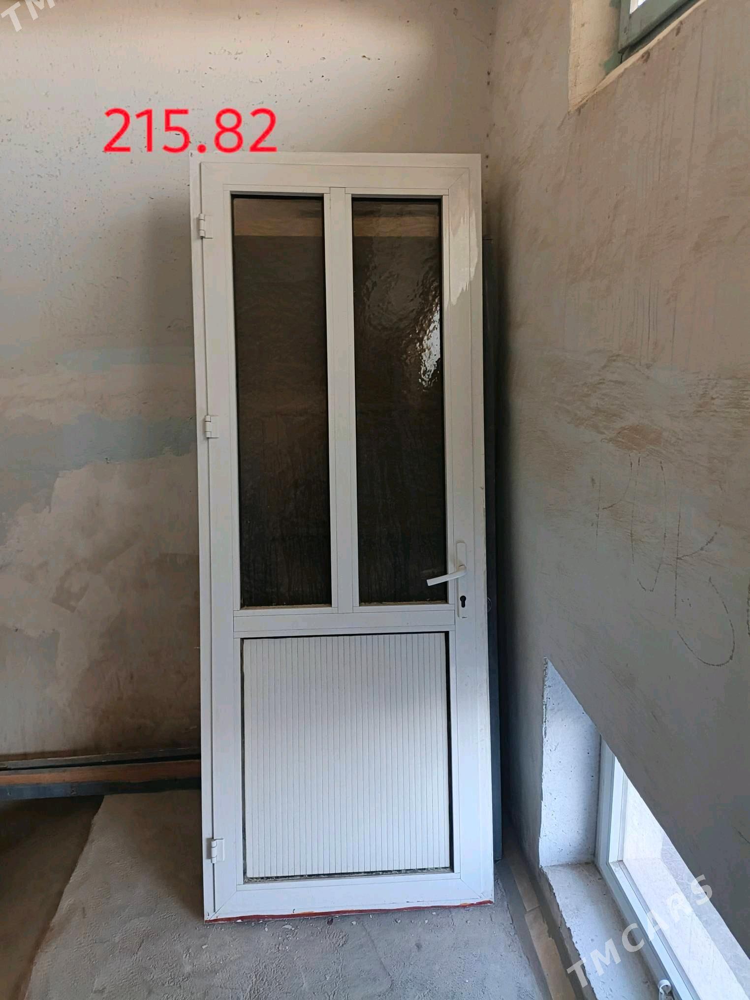 gapy - Balkanabat - img 1