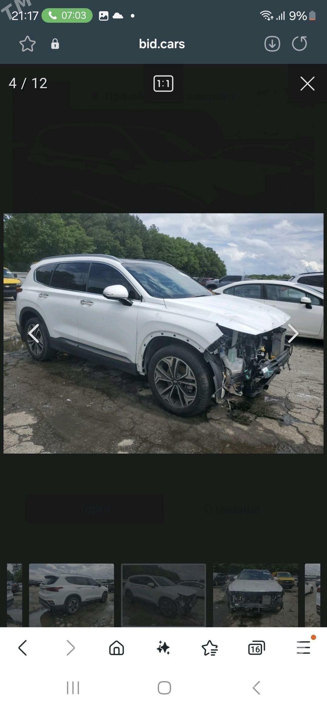 Hyundai Santa Fe 2020 - 370 000 TMT - Ашхабад - img 9