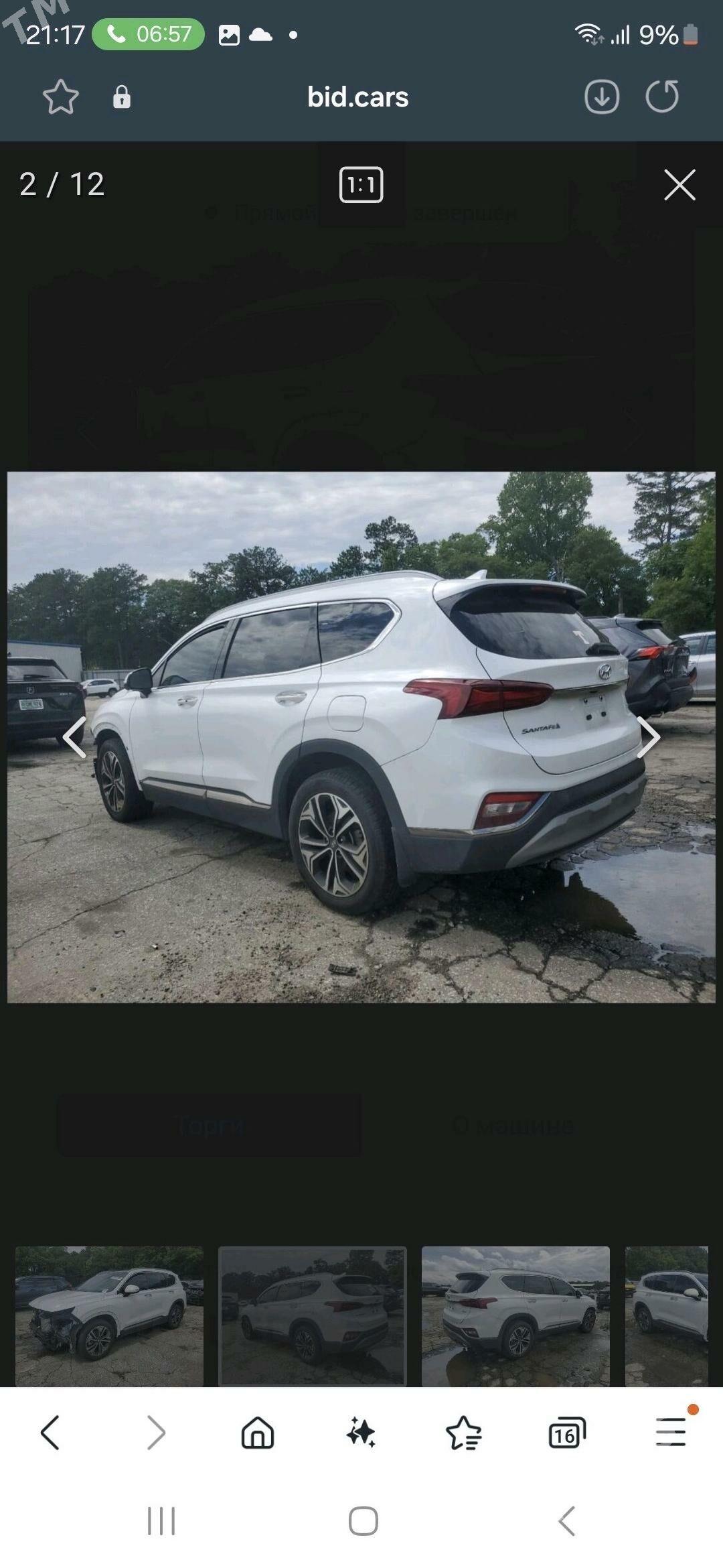 Hyundai Santa Fe 2020 - 370 000 TMT - Ашхабад - img 10