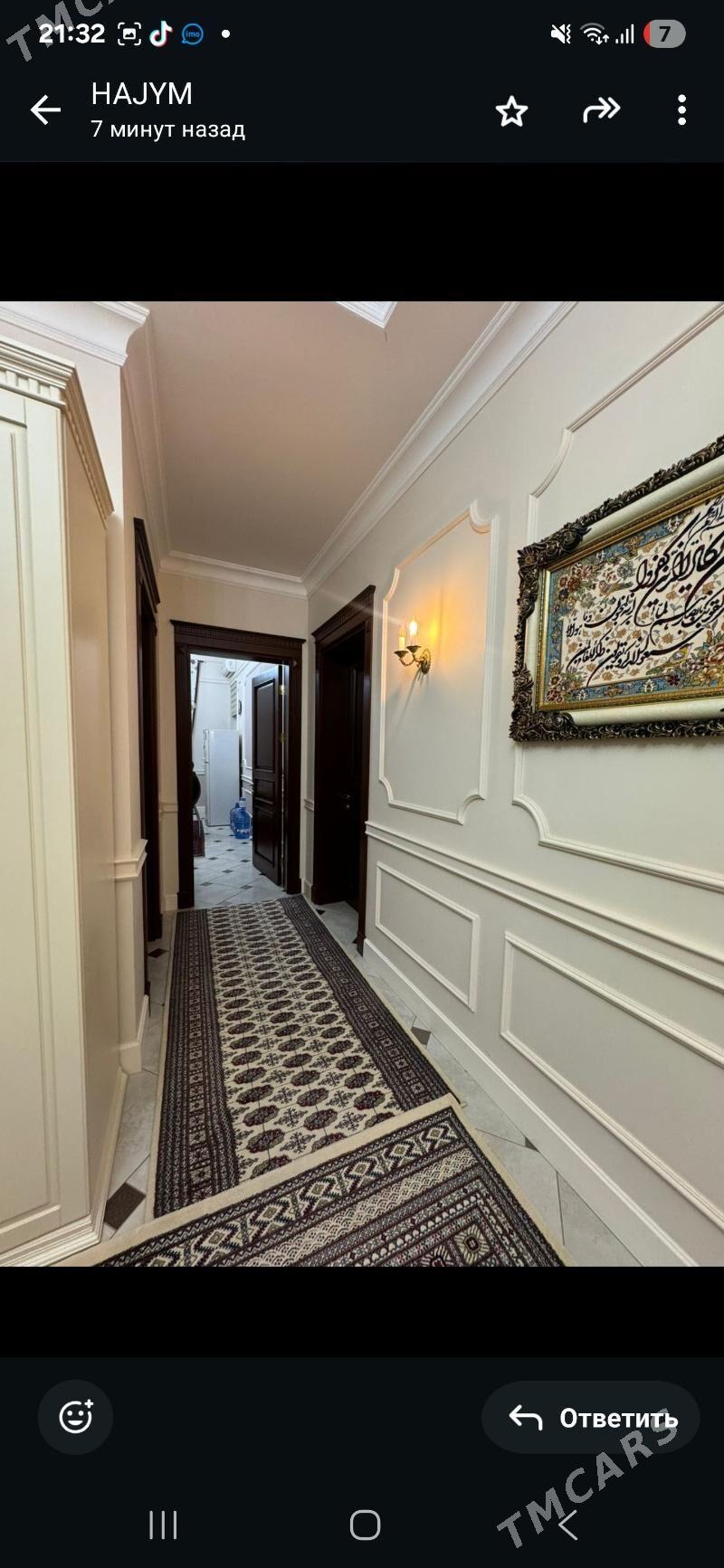 Satlyk Elitka Jay - Moskowskiý köç. (10 ýyl abadançylyk şaýoly) - img 5