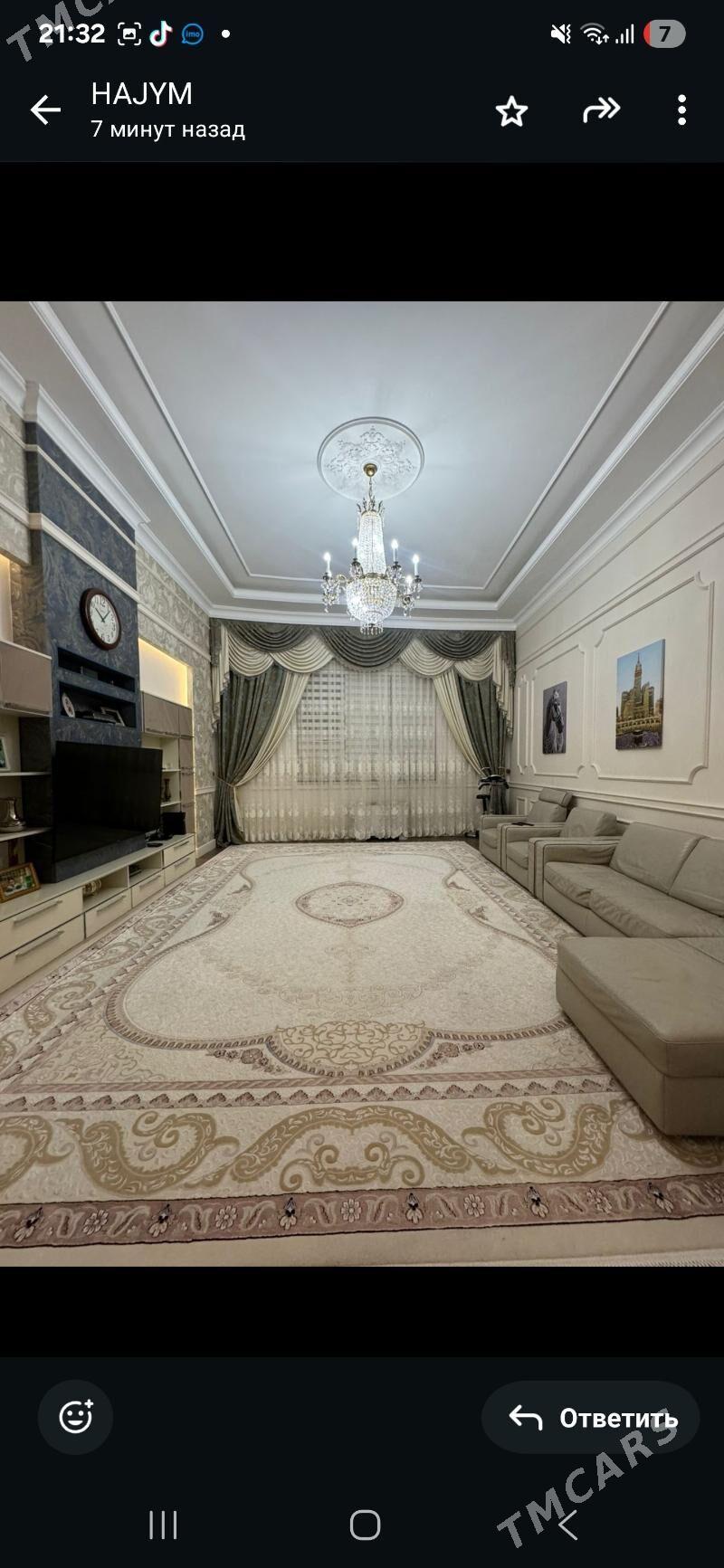 Satlyk Elitka Jay - Moskowskiý köç. (10 ýyl abadançylyk şaýoly) - img 3