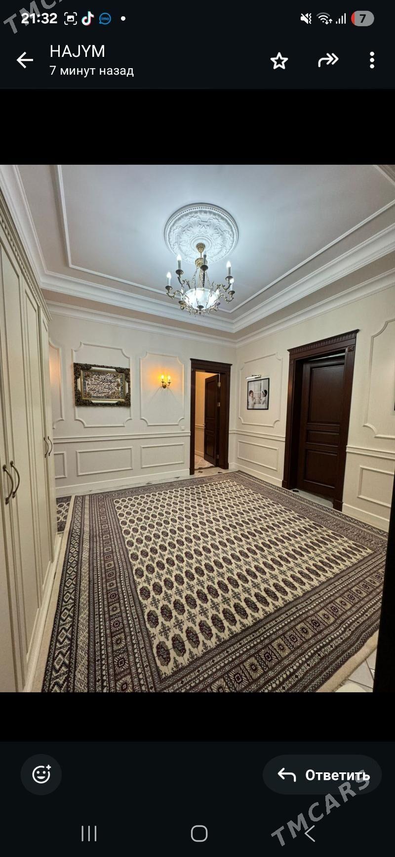 Satlyk Elitka Jay - Moskowskiý köç. (10 ýyl abadançylyk şaýoly) - img 4