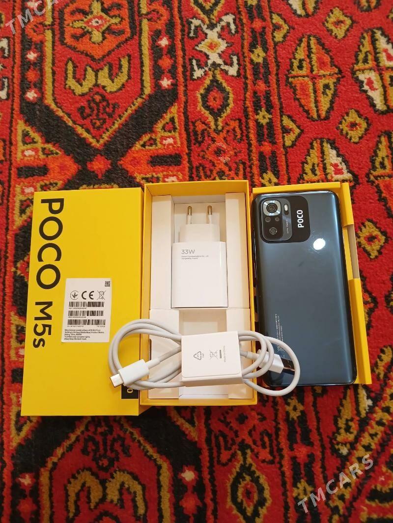 Poco m5 spoco m5s - Арчабиль шаёлы - img 3