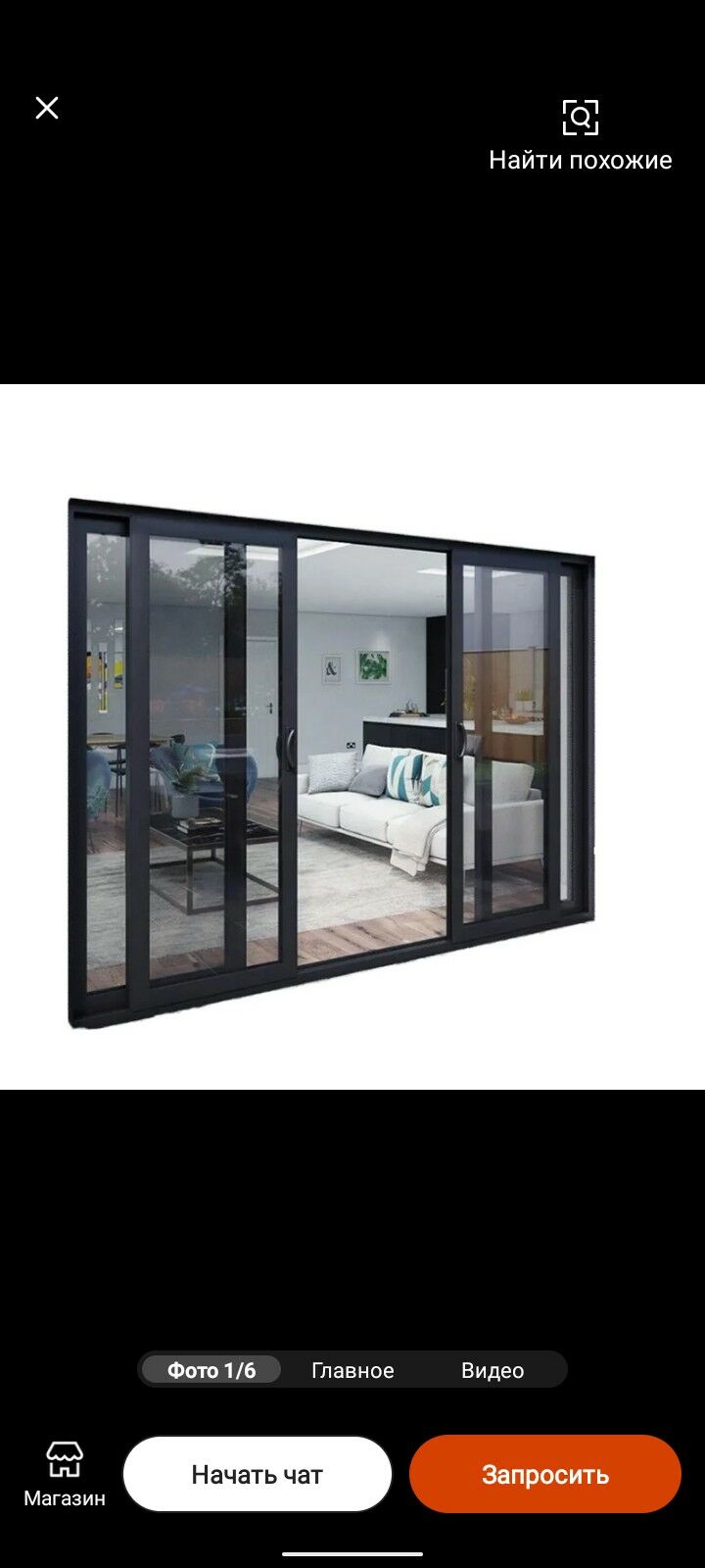 Aýna Gapy Окно - Туркменбаши - img 9