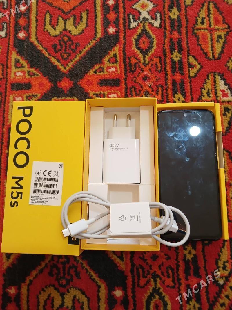 Poco m5 spoco m5s - Арчабиль шаёлы - img 2