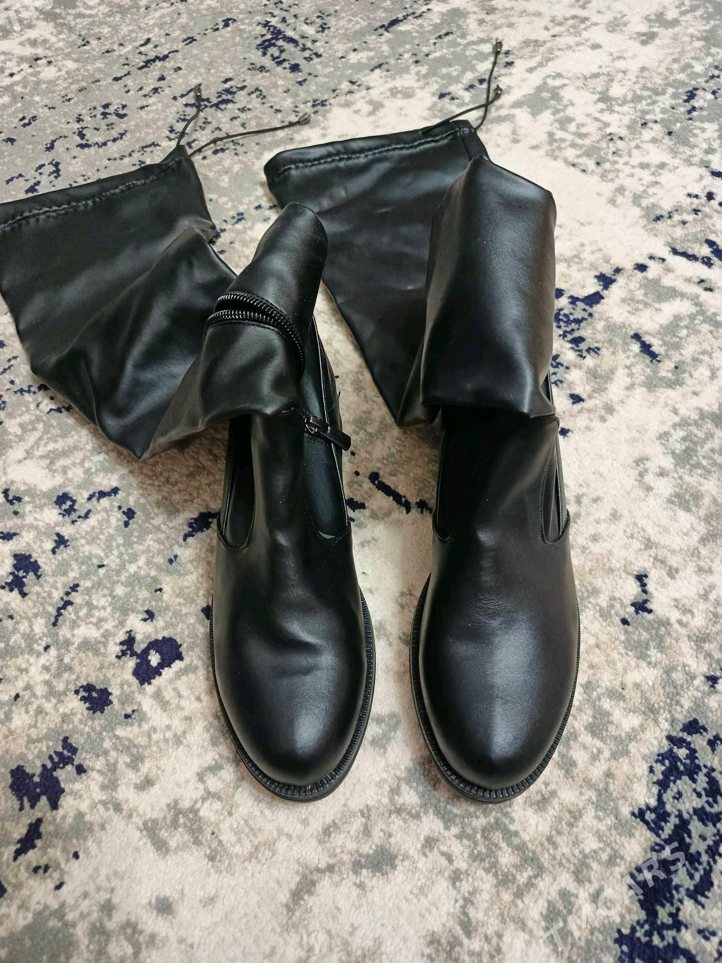 длинные сопаги. uzyn adik  - Büzmeýin - img 2