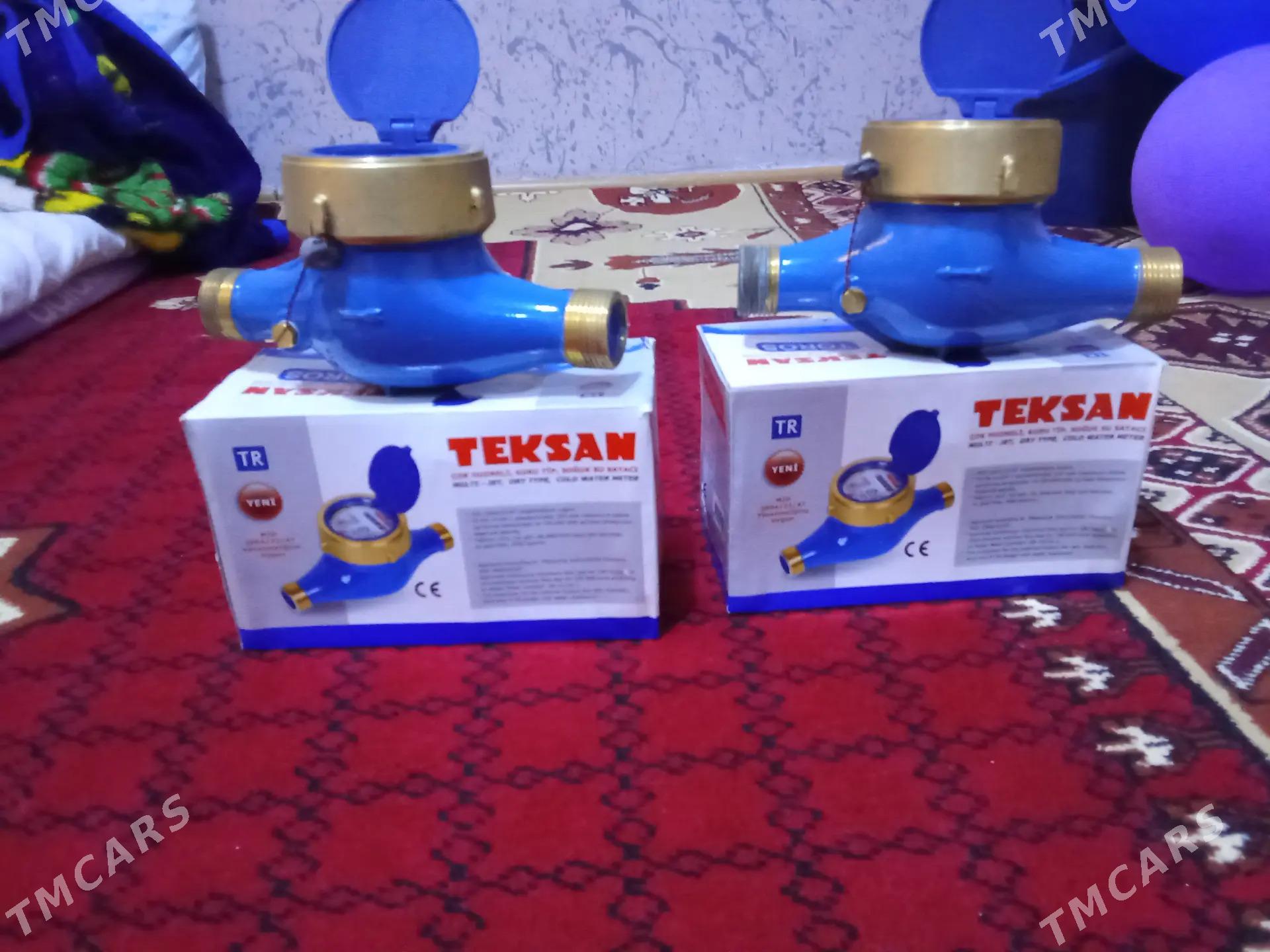 сув счётчик - Мир 7 - img 3