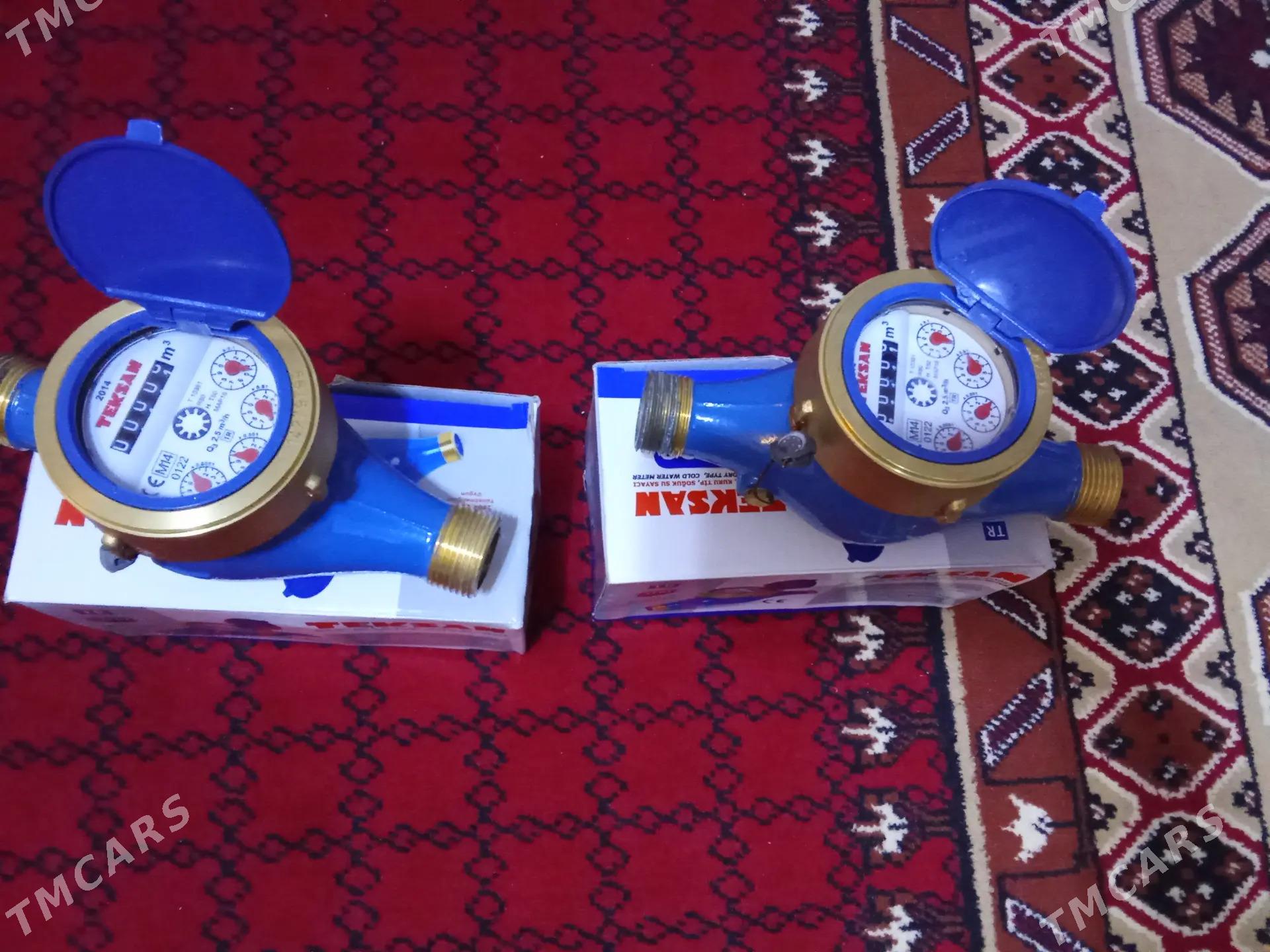 сув счётчик - Мир 7 - img 4