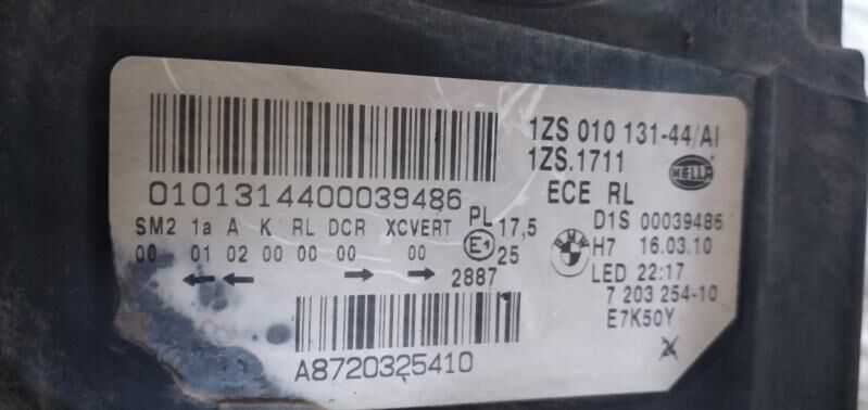 АвтоФары BMW F10 4 500 TMT - Mary - img 7