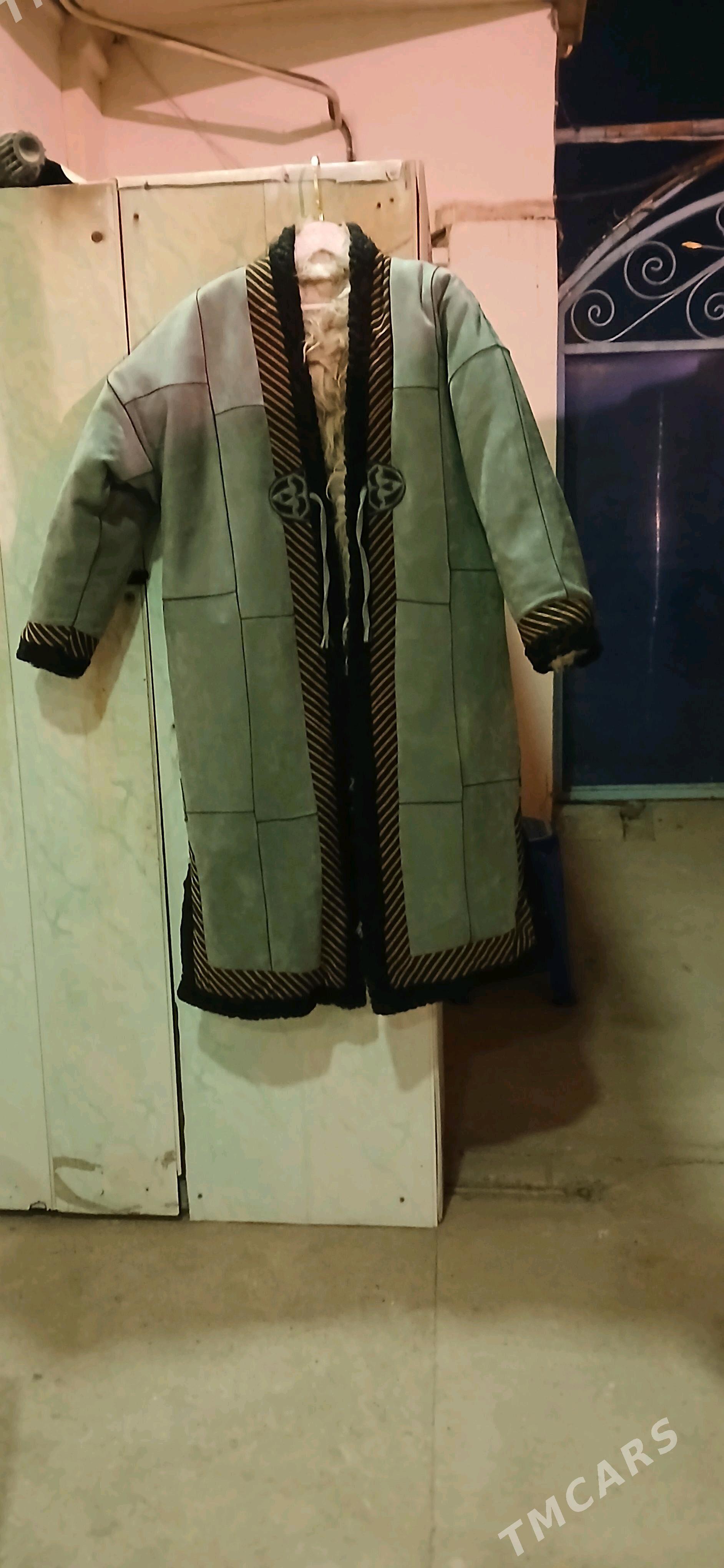 İçmek - Хитровка - img 2