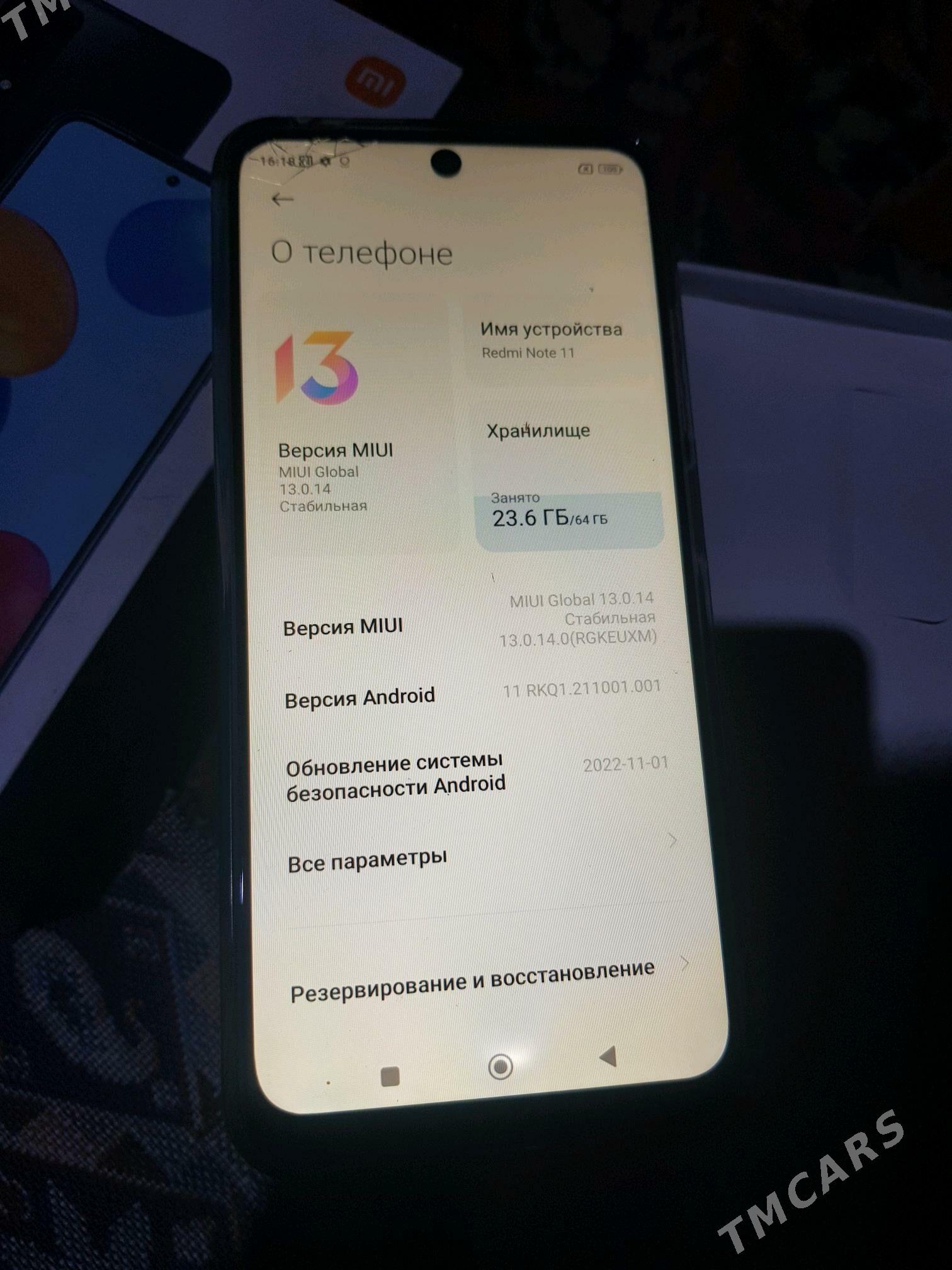 редми11&4/64 - Мары - img 2