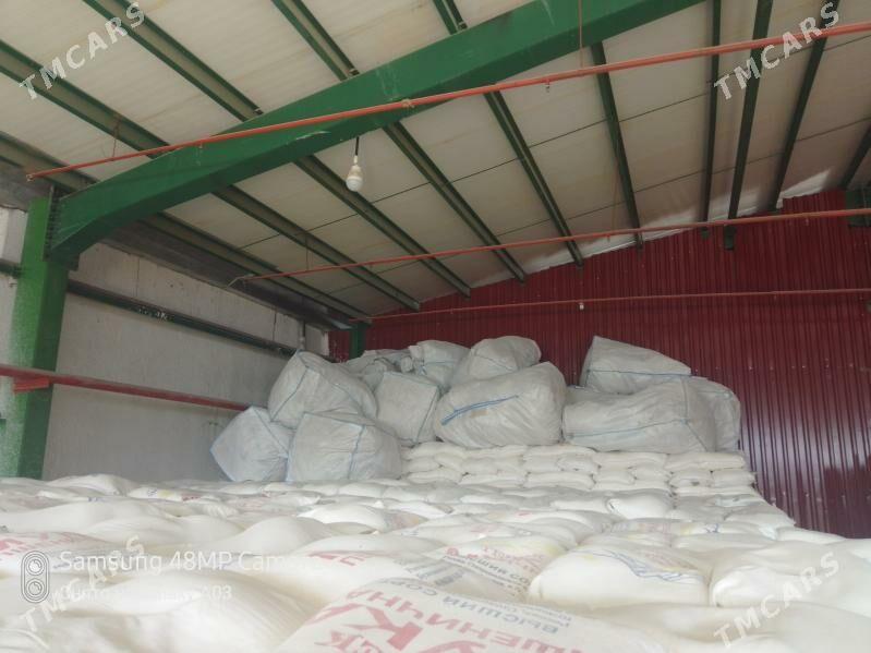 big bag - Анев - img 2