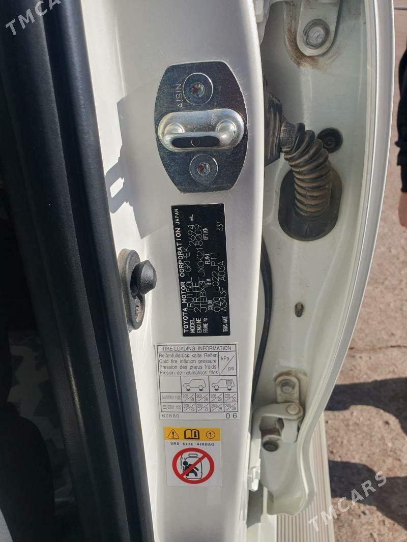 Toyota Land Cruiser Prado 2015 - 800 000 TMT - Дашогуз - img 8