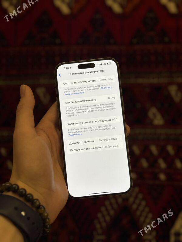 iPhone 15 Pro Max - Ашхабад - img 3