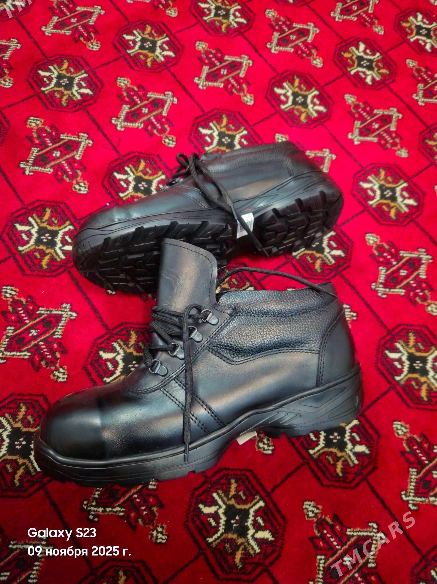 Ковуш. - Мары - img 3