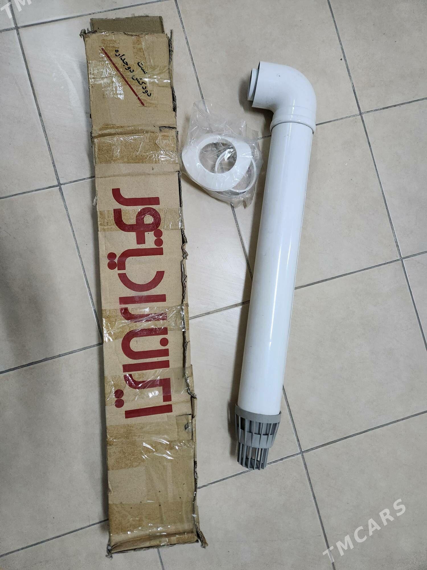 KOMBIi tüsse çykaryjy - ул. Московская (10 йыл абаданчылык ш.) - img 1