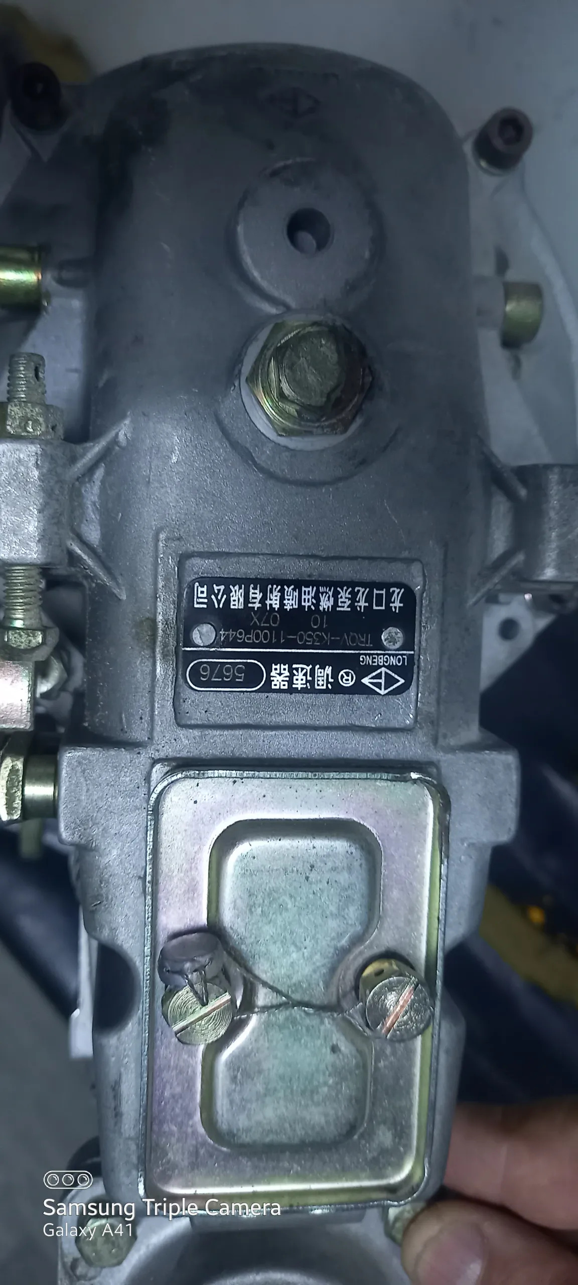 Toplimloy nasos 7 000 TMT - Balkanabat - img 6