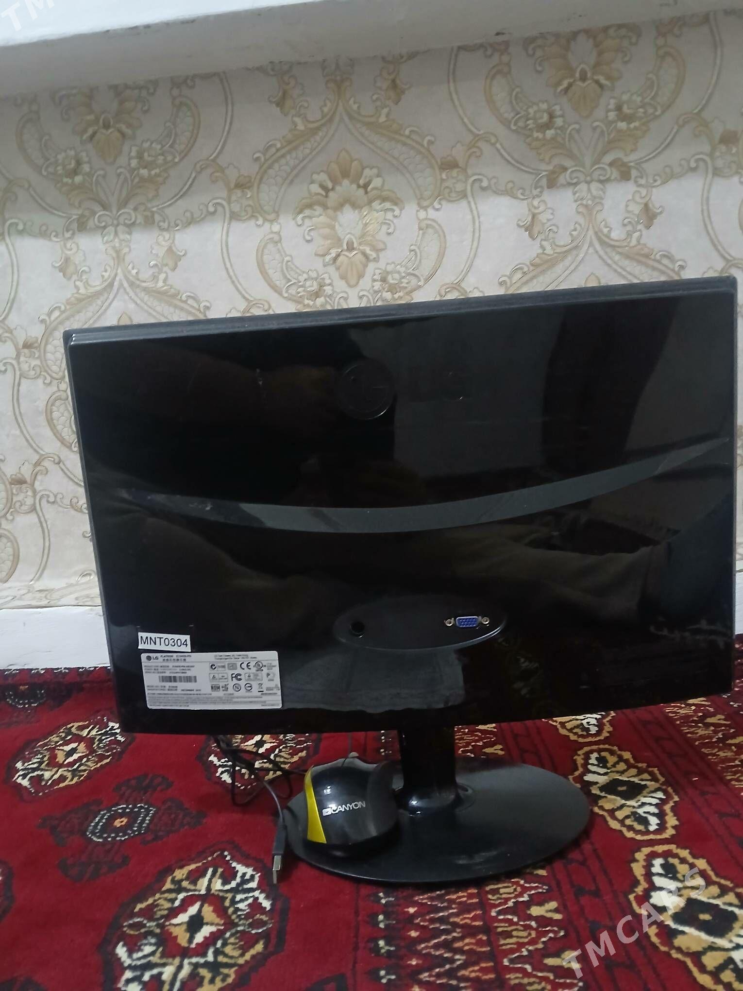 kampyuter telewizory - 11 мкр - img 2