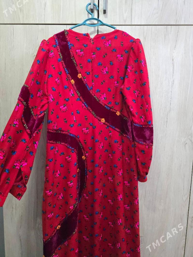 Gurultay el kesde bisir - Гаудан "В" - img 2