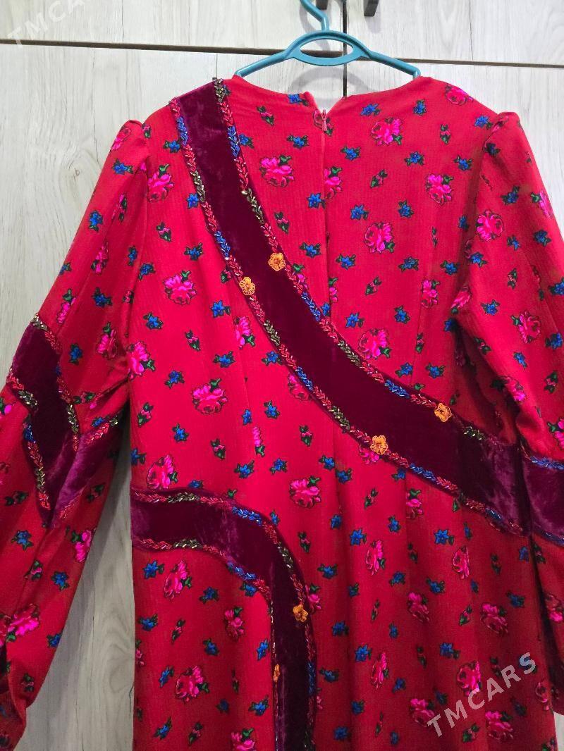 Gurultay el kesde bisir - Гаудан "В" - img 4