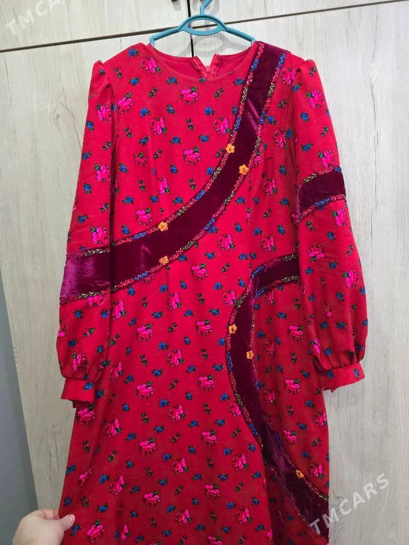 Gurultay el kesde bisir - Гаудан "В" - img 1