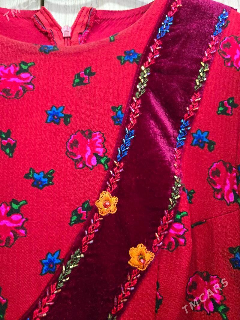 Gurultay el kesde bisir - Гаудан "В" - img 3