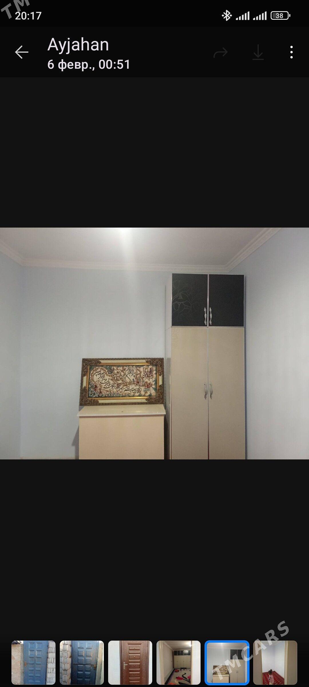 mebil garnatur - Теджен - img 2