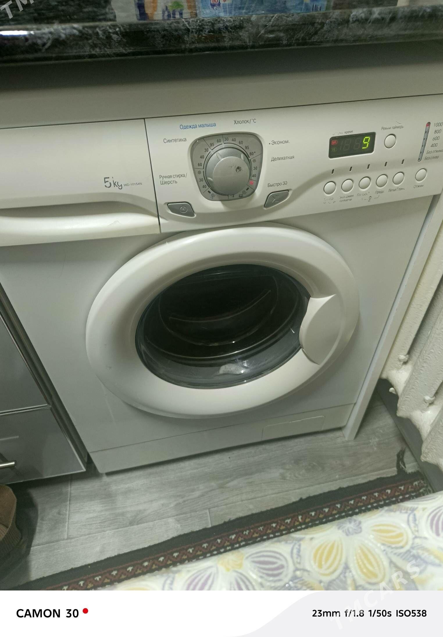 kirmashyn LG - Туркменабат - img 2