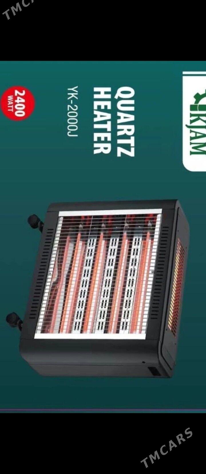 pecga - Änew - img 2