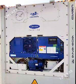 Контейнер Carier - Aşgabat - img 3