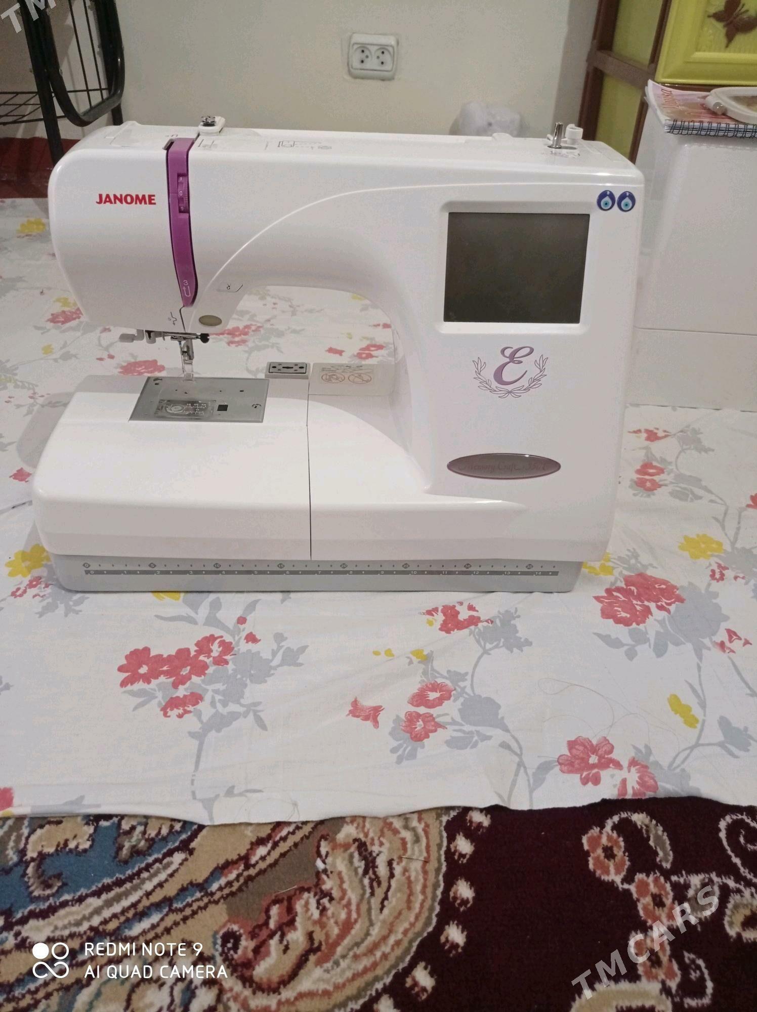 janoma 350 - Бахарден - img 4