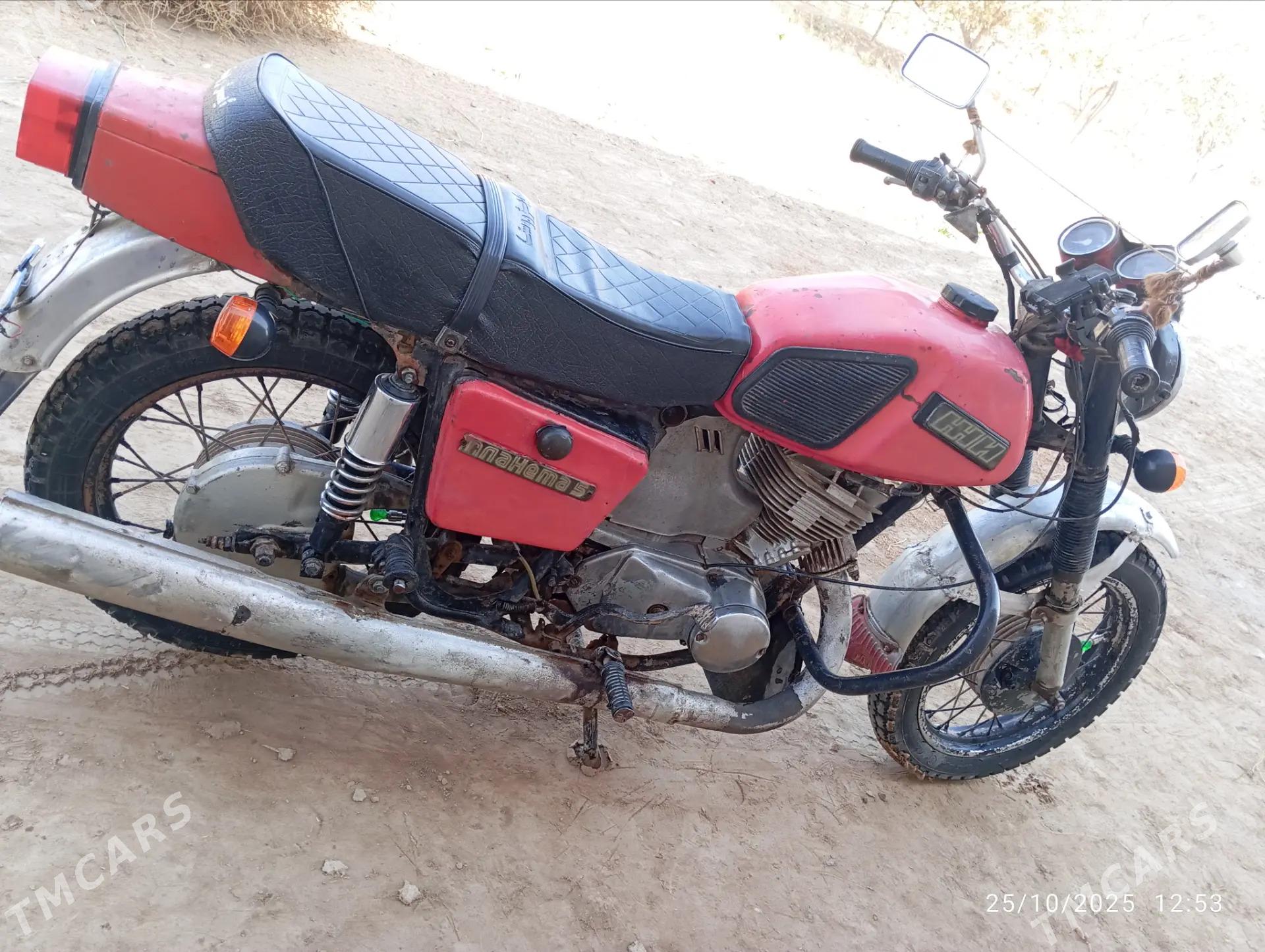 Iž Planeta 2020 - 10 000 TMT - Гурбансолтан Едже - img 3