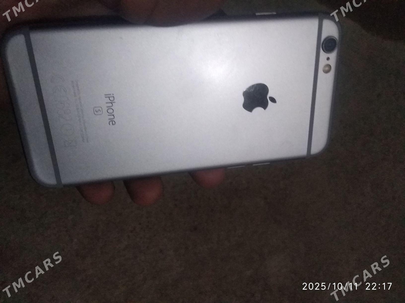 iPhone 6s - Mary - img 4