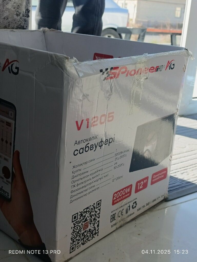 Pioneer Bas bocka 2 800 TMT - Дашогуз - img 9