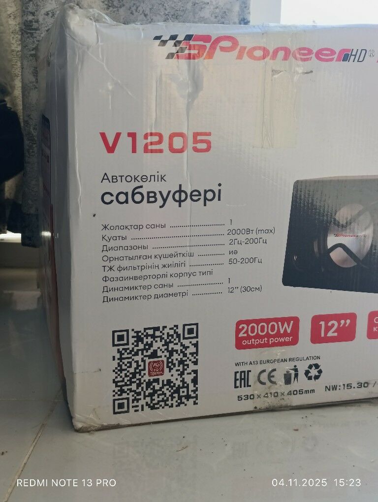 Pioneer Bas bocka 2 800 TMT - Дашогуз - img 8