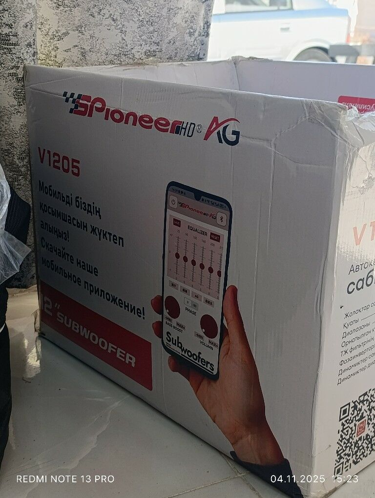 Pioneer Bas bocka 2 800 TMT - Дашогуз - img 7