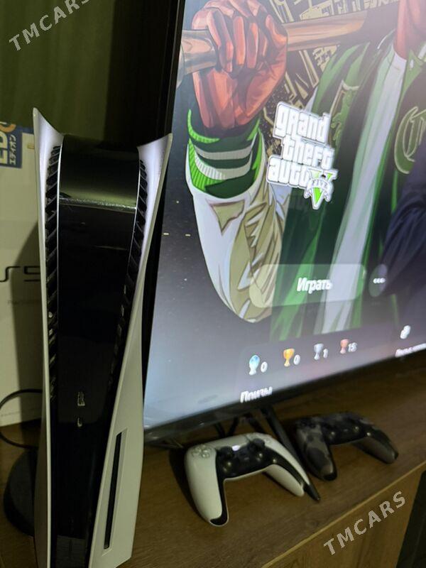 Ps 5 - Мары - img 1