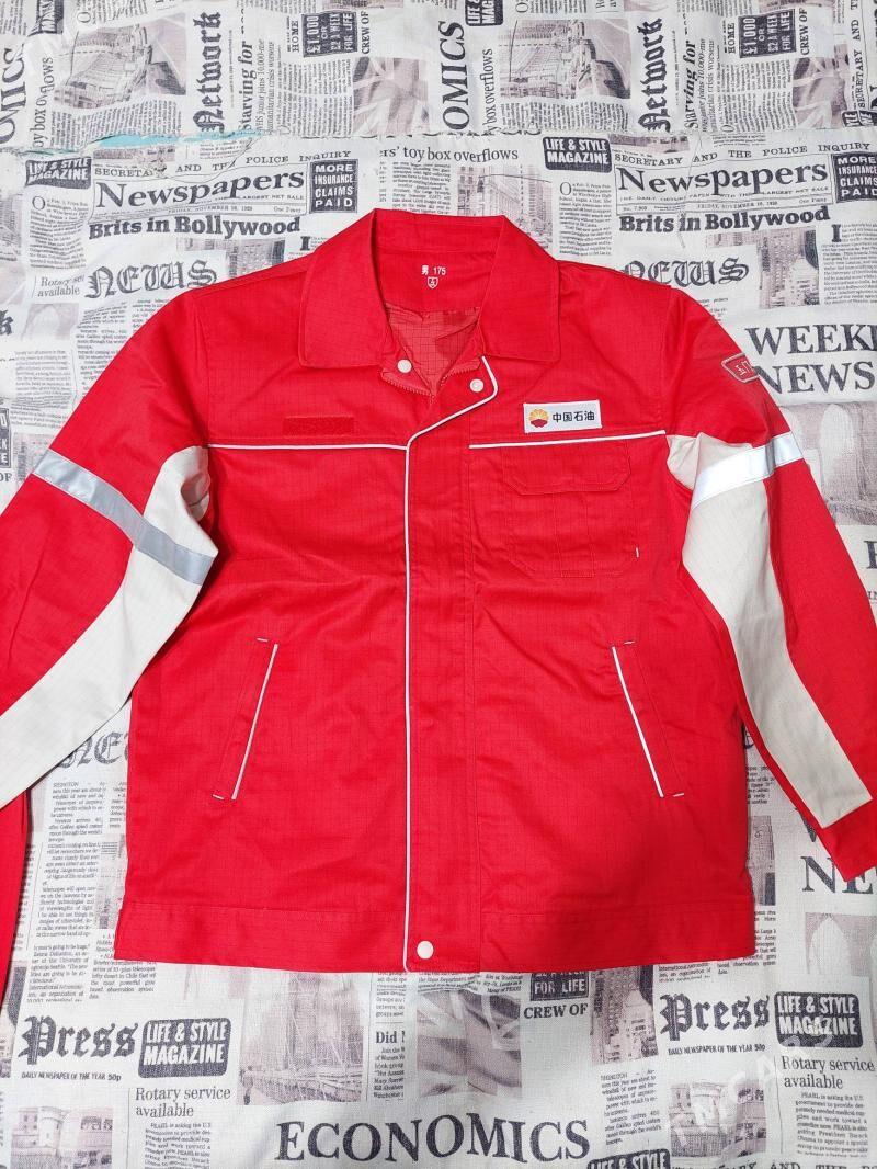 осенняя форма - Туркменабат - img 1