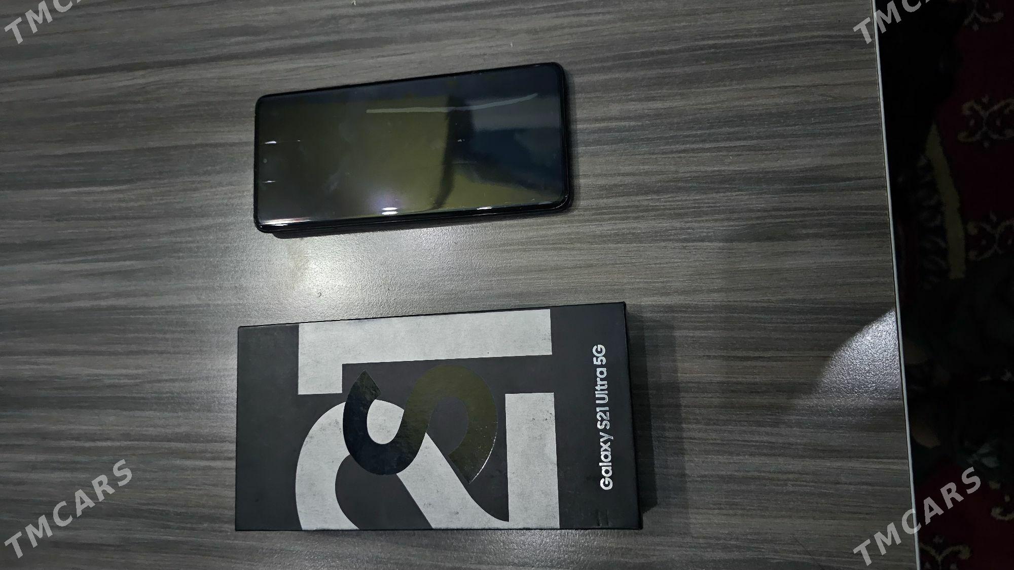 s21ultra - Mary - img 3