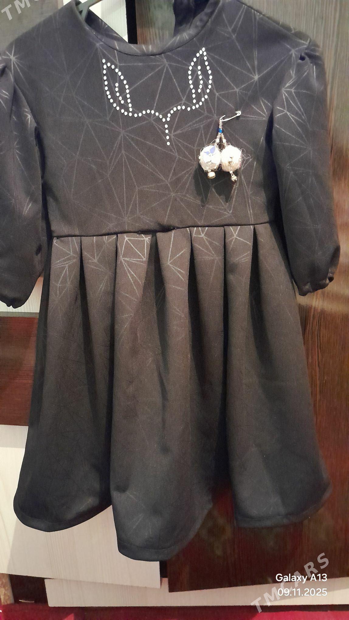 Koynek - Дашогуз - img 1